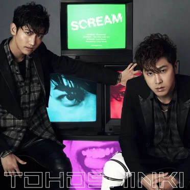 SCREAM