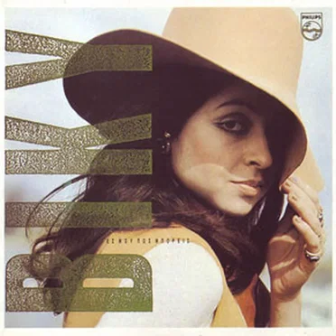 Πες Μου Πως Μπορείς