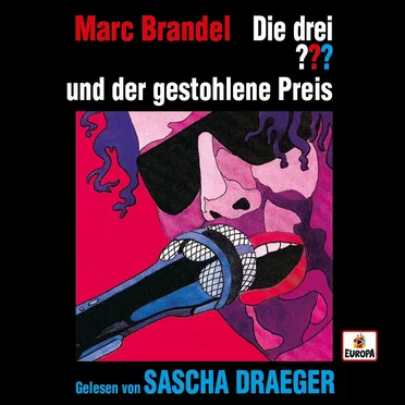 Marc Brandel