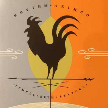 Temple Beth Skyturn by Rhythm Akimbo - album cover