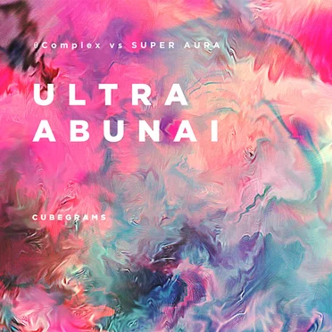 ULTRA ABUNAI by Various Artists - album cover