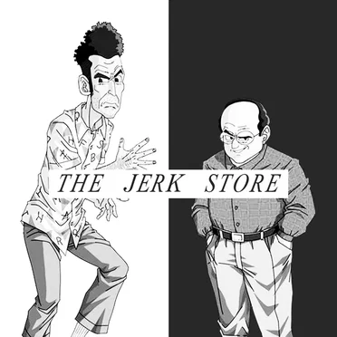The Jerk Store by Costanza - album cover
