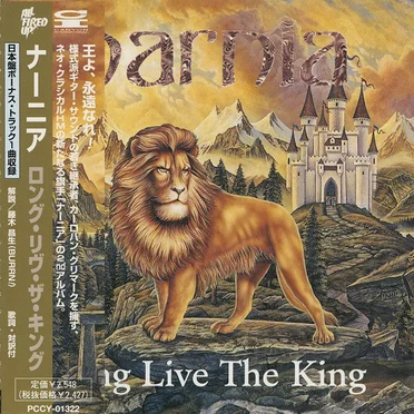 Long Live the King by Narnia - album cover
