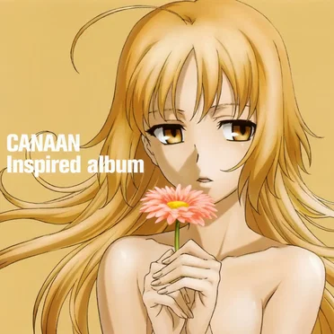 CANAAN Inspired album by Various Artists - album cover