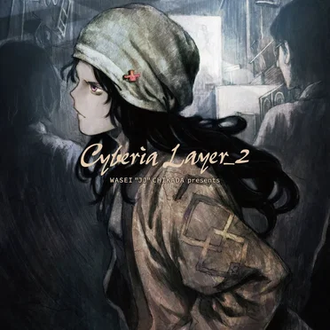 WASEI “JJ” CHIKADA Presents Cyberia Layer_2