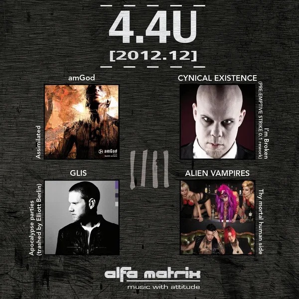 4.4U [2012.12]