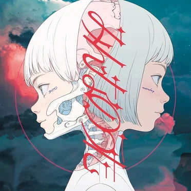Minna no Uta by 3470.mon - album cover