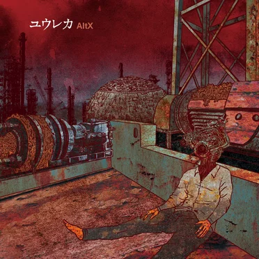 AltX by ユウレカ - album cover