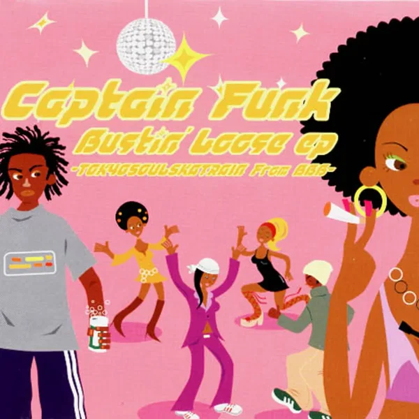 Bustin' Loose EP