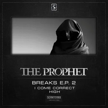 Breaks E.P. 2