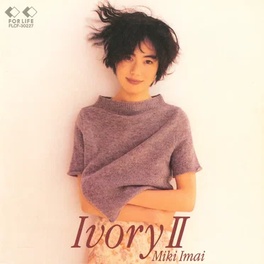 Ivory II