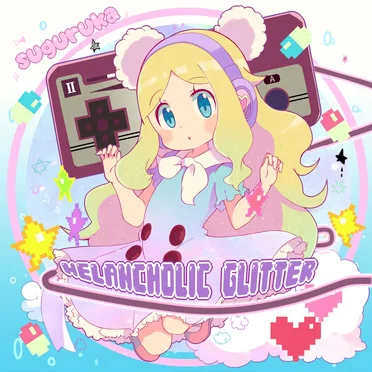 MELANCHOLIC GLITTER by suguruka - album cover