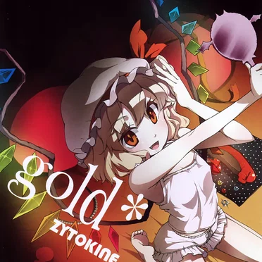 gold*