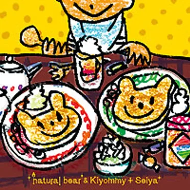 pop'n music Artist Collection natural bear & Kiyommy+Seiya