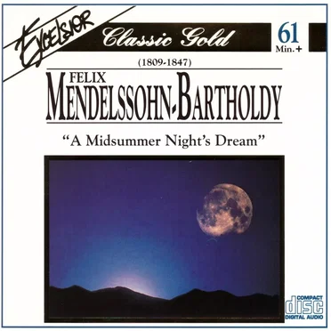 A Midsummer Night’s Dream