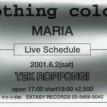 nothing color