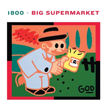 1800 by Big Supermarket - album cover