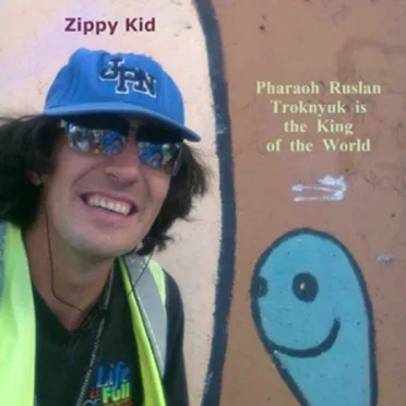 Pharaoh Ruslan Troknyuk is the King of the World