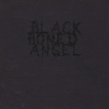 Bliss and Void Inseparable