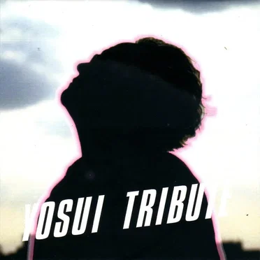 YOSUI TRIBUTE by Various Artists - album cover