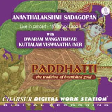 Paddhatti by Ananthalakshmi Sadagopan - album cover
