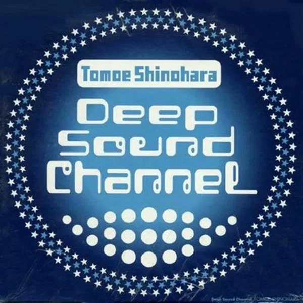 DEEP SOUND CHANNEL