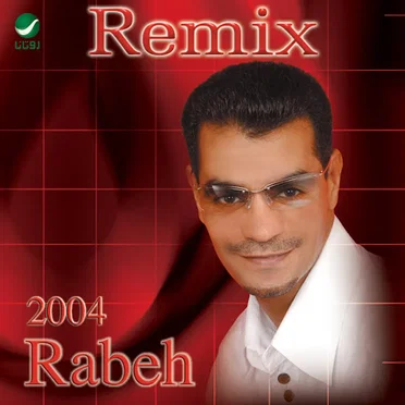 2004