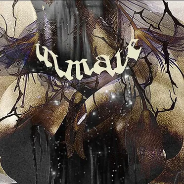 Inmate by Mya Gomez - album cover
