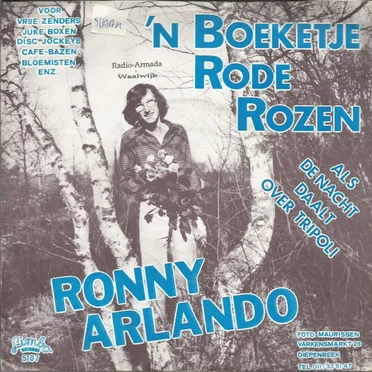 ’n Boeketje rode rozen