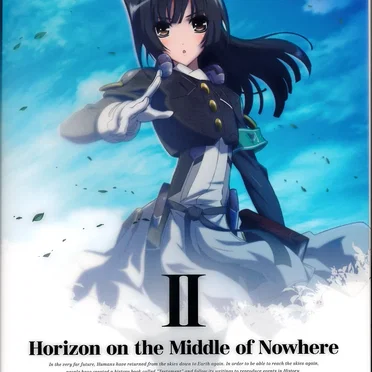 Horizon on the Middle of Nowhere SPECIAL CD II