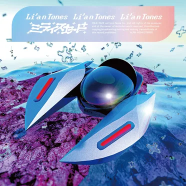 Li’a n Tones