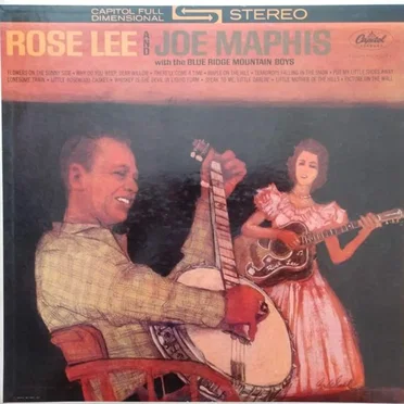 Joe & Rose Lee Maphis