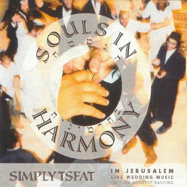 Souls In Harmony