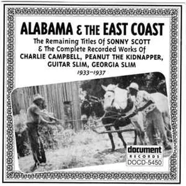 Alabama & The East Coast (1933-1937) by Various Artists - album cover