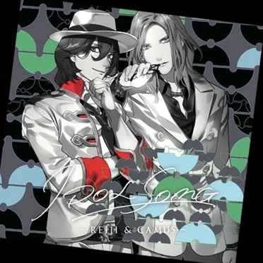 うたの☆プリンスさまっ♪アイドルソング 嶺二&カミュ