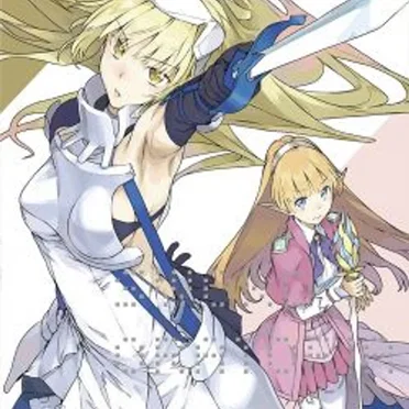 Sword Oratoria: Is It Wrong to Try to Pick Up Girls in a Dungeon? Original Soundtrack