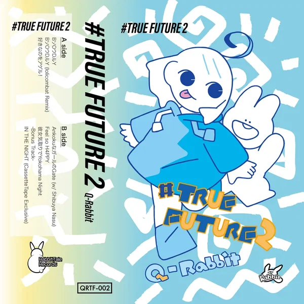 #TRUE FUTURE 2