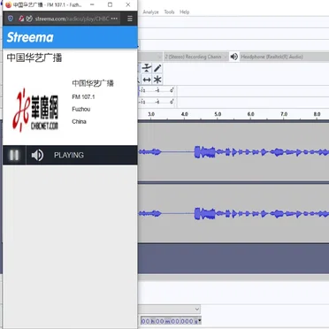 中国华艺广播 - FM 107.1 - Fuzhou