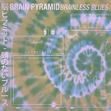 Brainless Blues