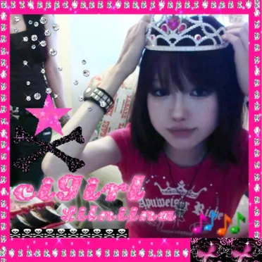 cigirl