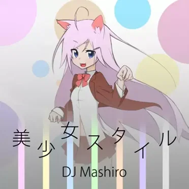 DJ Mashiro