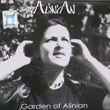 Garden Of Alinian by Alinian - album cover
