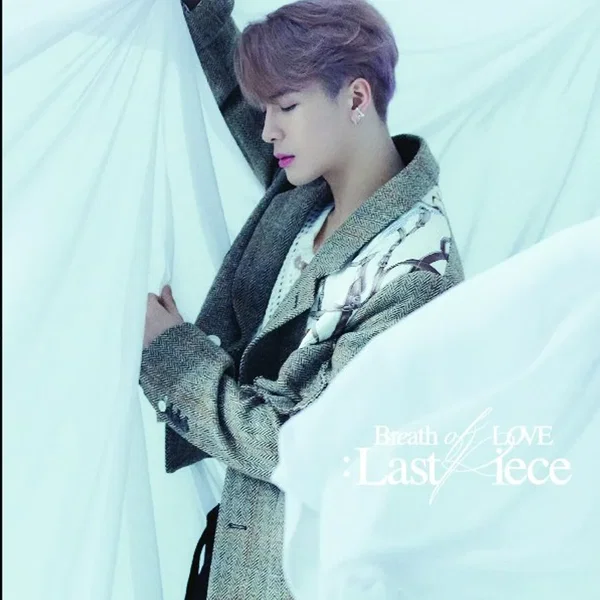 Breath of Love : Last Piece