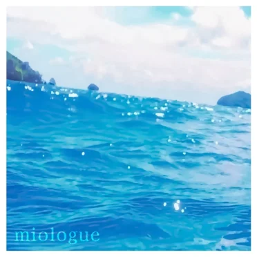miologue by miolly - album cover