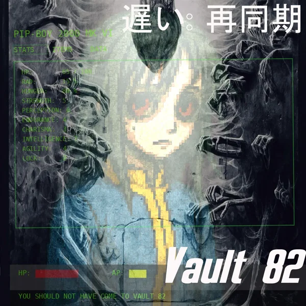 Vault 82