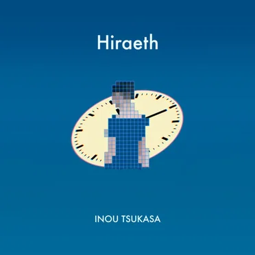 Hiraeth