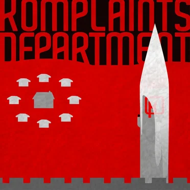 Komplaints Department