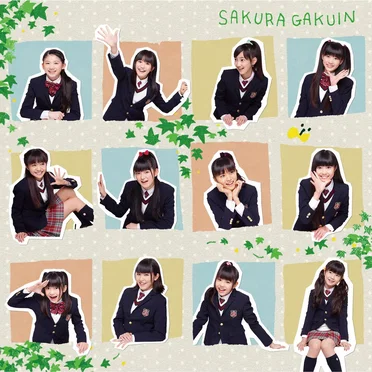 さくら学院 2012年度 〜My Generation〜