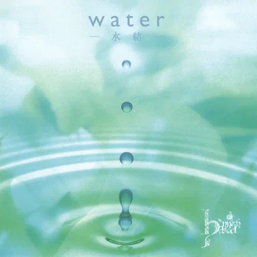 water-水結- by hannah - album cover