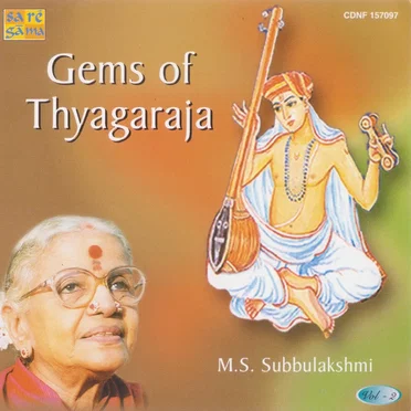 Gems of Thyagaraja, Volume 2